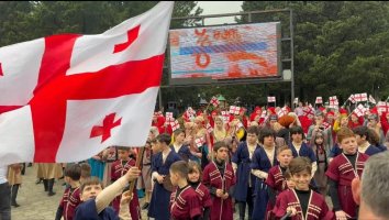 სამტრედიაში დამოუკიდებლობის დღე მასშტაბური ღონისძიებებით აღინიშნა