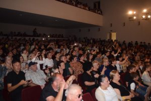 სამტრედიაში ანსამბლ 