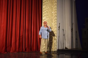 სამტრედიაში ანსამბლ 