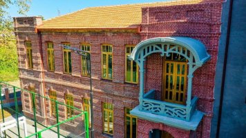 სამტრედიაში მე-12 საჯარო სკოლის სრული რეაბილიტიაცია განხორციელდა