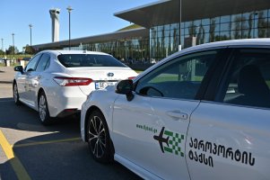 ქუთაისის საერთაშორისო აეროპორტში მგზავრებს ახალი სერვისი დახვდებათ