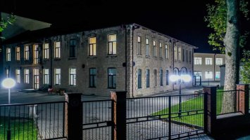 სამტრედიაში სასკოლო ოლიმპიადა მიმდინარეობს