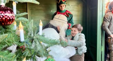 სამტრედიაში მთავრობის ადმინისტრაციის ორგანიზებით საახალწლო ღონისძიებები ჩატარდა