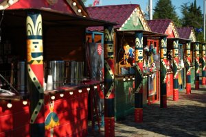 სამტრედიაში მთავრობის ადმინისტრაციის ორგანიზებით საახალწლო ღონისძიებები ჩატარდა