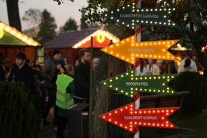 სამტრედიაში მთავრობის ადმინისტრაციის ორგანიზებით საახალწლო ღონისძიებები ჩატარდა