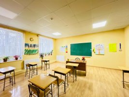 სამტრედიაში სოფელ ჩხენიშის საჯარო სკოლის რეაბილიტაცია განხორციელდა