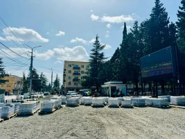 სამტრედიაში 