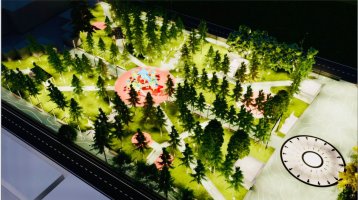 სამტრედიაში 