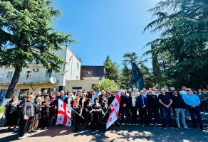 მეორე მსოფლიო ომის დასრულებიდან 79 წელი გავიდა