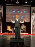 სამტრედიაში ეროსი მანჯგალაძის 100 წლის იუბილე საზეიმოდ აღინიშნა