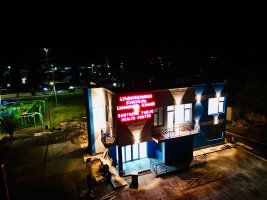 ახალი ჯანდაცვის ცენტრის მშენებლიბა დასრულების ეტაპზეა