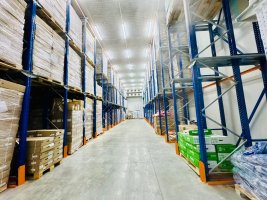 სამტრედია — ახალი საწარმოების ცენტრი