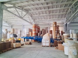 სამტრედია — ახალი საწარმოების ცენტრი