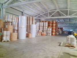 სამტრედია — ახალი საწარმოების ცენტრი