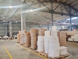 სამტრედია — ახალი საწარმოების ცენტრი