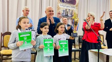 ანზორ მაჩიტიძის სახელობის მე-8 საერთაშორისო საჭადრაკო მემორიალი