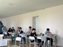 კოლხეთის თასი