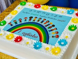 სამტრედიაში შშმ ბავშვებს ბავშვთა დაცვის საერთაშორისო დღე მიულოცეს 