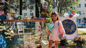 29 სექტემბერს სამტრედიაში პირველად, ქალაქის მთავარი დღესასწაული , ,,სამტრედიობა