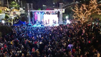 სამტრედიაში გრანდიოზული საახალწლო კონცერტი ჩატარდა