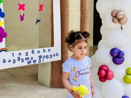 სამტრედიაში ბავშვთა დაცვის საერთაშორისო დღე მასშტაბურად აღინიშნა