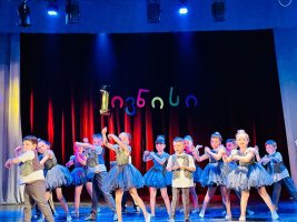 სამტრედიაში ბავშვთა დაცვის საერთაშორისო დღე მასშტაბურად აღინიშნა