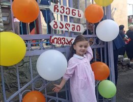 სამტრედიის მუნიციპალიტეტის ბაგა-ბაღებში სასწავლო პროცესი დაიწყო