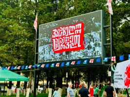 დამოუკიდებელი საქართველოს ისტორიაში,  ევროპის ჩემპიონატზე, პირველი ქართული გოლი გავიდა