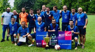 სამტრედიაში  ფეხბურთში მოყვარულთა თასის ტურნირი ჩატარდა  სამტრედიაში  ფეხბურთში მოყვარულთა თასის ტურნირის გამარჯვებული იანეთის გუნდი გახდ