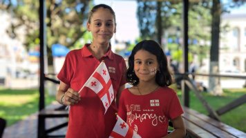 სრულად რეაბილიტირებული 