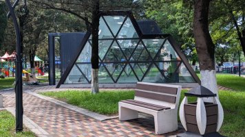 სრულად რეაბილიტირებული 