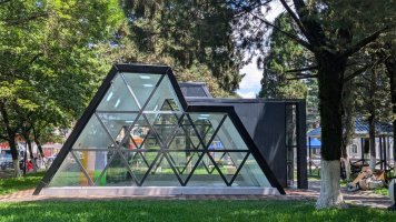 სრულად რეაბილიტირებული 