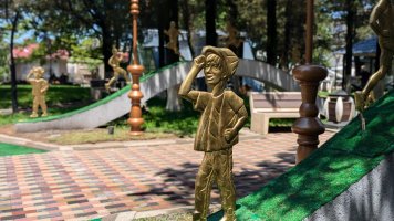 სრულად რეაბილიტირებული 