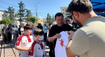 სრულად რეაბილიტირებული 