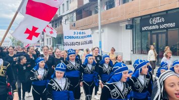 სახალხო დღესასწაული „სამტრედიობის“ კვირეული