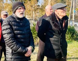 სოფლის მხარდაჭერის პროგრამა 2025