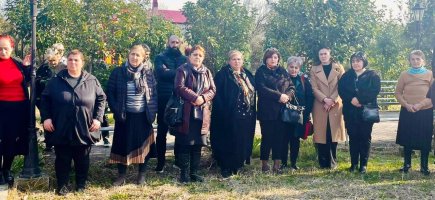 სოფლის მხარდაჭერის პროგრამა 2025