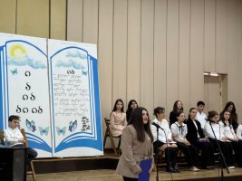 სამტრედიაში წიგნის საერთაშორისო დღისადმი მიძღვნილ ვიქტორინაში გამარჯვებული ახალგაზრდები დაჯილდოვდნენ