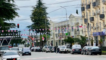 საქართველოს დამოუკიდებლობის დღესთან დაკავშირებით, სამტრედიაში სხვადასხვა ღონისძიება გაიმართა