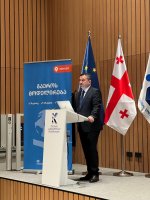 დავით ბახტაძე და მერის ახალგაზრდა მრჩევლები „გაეროს მოდელირების“ გახსნას დაესწრნენ