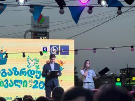 სამტრედიაში „ახალგაზრდული ფესტივალი 2026“ გაიმართა