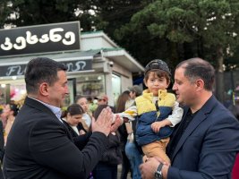 სამტრედიაში „ახალგაზრდული ფესტივალი 2026“ გაიმართა